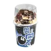 Taza para Cavar Redes Sociales Fresa Helado Azul Pastel Taza de Empaque Desechable Árbol de Té Mousse Postre Pastelería Taza de Papel