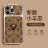 Pegatinas de Mickey en inglés, adecuadas para fundas de teléfono Apple 17 Pro Max, iPhone 15 con cordón, 16 pegatinas, 18 estilo retro, 14 para mujeres