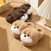 Pantuflas de Algodón para Niños Otoño e Invierno Dibujos Animados Lindo Cachorro Schnauzer 3D Talón Cerrado Más Terciopelo Calientes Pantuflas de Algodón