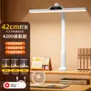 Reloj Inteligente Lámpara de Escritorio Protección Ocular Uso para Estudiar Estudiante Niños Escritorio Lámpara de Escritura Lectura de Espectro Completo 6 Luces de Ambiente Nuevas