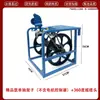 Carretel de Tubo de Pulverização Rack de Armazenamento de Tubo de Pulverização de Alta Pressão Agrícola Rack de Armazenamento de Pulverizador Anti-Enrolamento Elétrico Manual