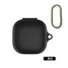 Estojo de armazenamento de capa protetora de silicone para fone de ouvido Bluetooth sem fio Beats Fit Pro, novo tom mágico aplicável 2021