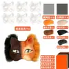 Kit DIY Rosto de Gato em Polpa de Papel Pintado à Mão Conjunto de Máscaras de Gato em Branco Pintáveis para Role-Playing com Tecido de Feltro para Baile de Máscaras