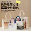 Bolsa Estéreo de Lona, Bolsa de Algodón Laminado Personalizada, Bolso Bandolera de Cinta, Bolso Bandolera de Lona con Logo Impreso, Hecho a Medida