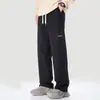 Pantalones de Chándal de Talla Grande para Hombre, Modernos, de Corte Holgado, con Diseño de Pierna Ancha, Nuevos Pantalones Deportivos Casuales de Pierna Recta para Otoño 2025