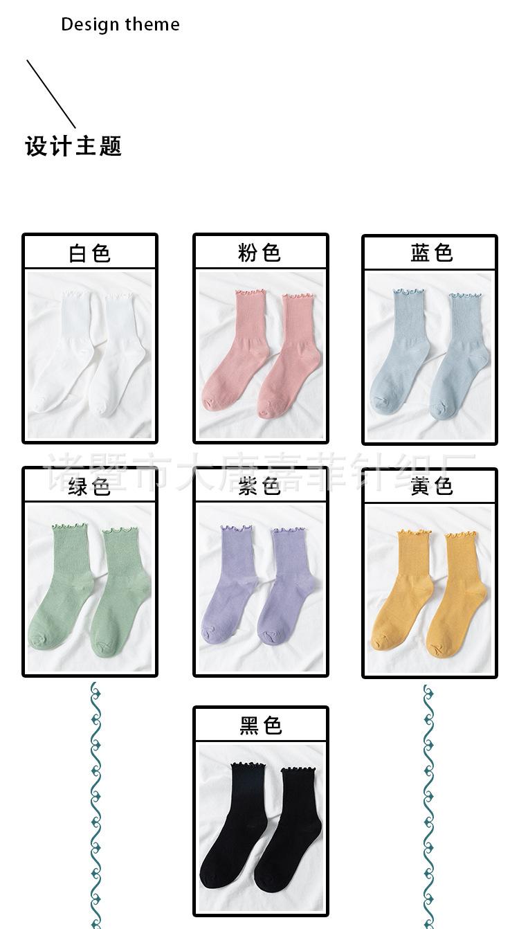 详情_02.jpg