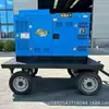 Máquina de Solda Autogeradora a Diesel 400A 500A 600A, Soldagem de Trator, Soldagem com Duas Pegas, Soldagem TIG, Soldagem MIG