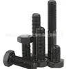 Spot Venta al por mayor Tornillo Hexagonal Exterior de Alta Resistencia 8.8 10.9 12.9 Rosca Completa Rosca Parcial Tornillo GB5782/5783