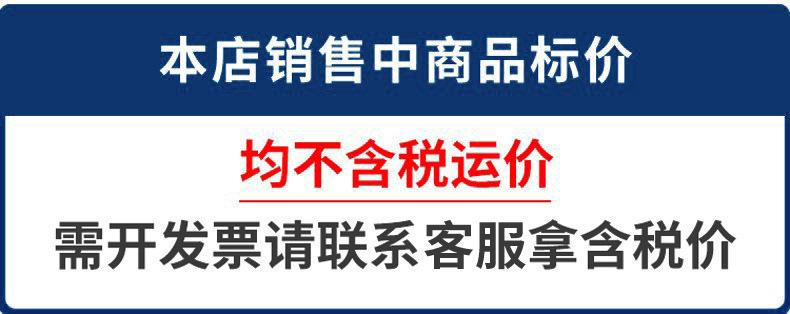 弹药柜
