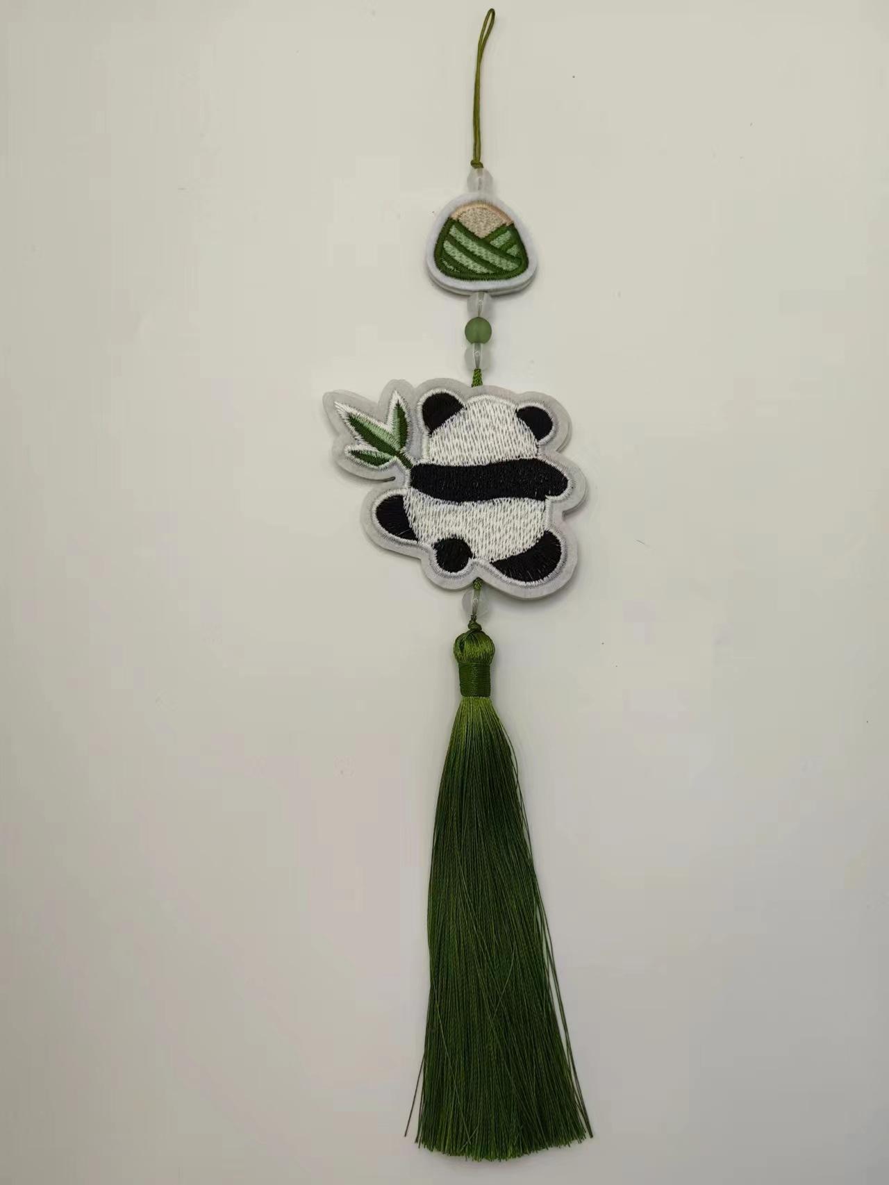 微信图片_20230822103354_1