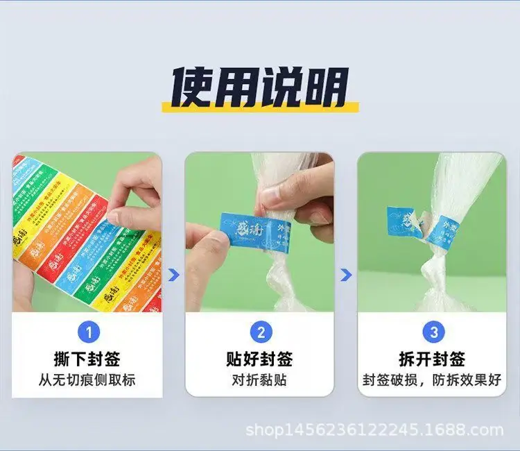 微信图片_20260601204827_237_2592 -