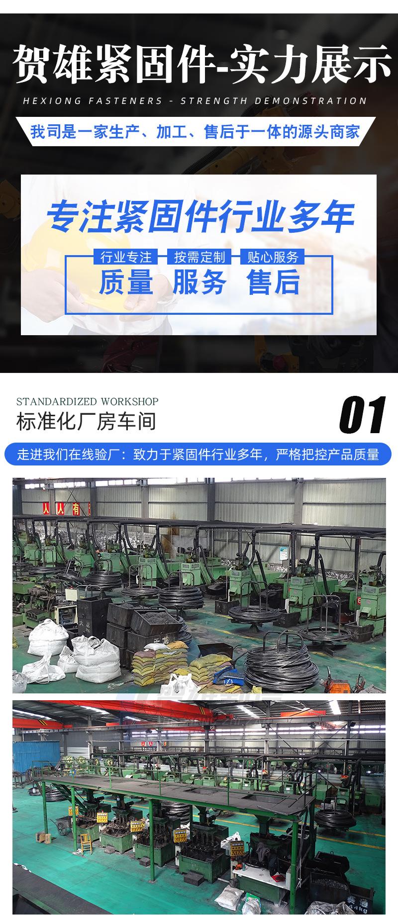 详情_07