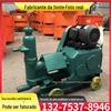 UB-3 único cilindro pistão reboco bomba pavimento ponte pequena argamassa rebocando máquina UB-6 bomba de reboco cimento máquina