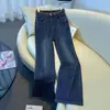 Jeans retro azules de cintura alta, corte ajustado, pierna recta acampanada para mujer, nuevos y versátiles pantalones de campana para el otoño de 2026