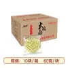 Macarrão Instantâneo Grande em Tigela Embalado Individualmente, Caixa Fechada de Macarrão Instantâneo Não Frito, Macarrão Picante para Hot Pot no Atacado, Macarrão Salteado