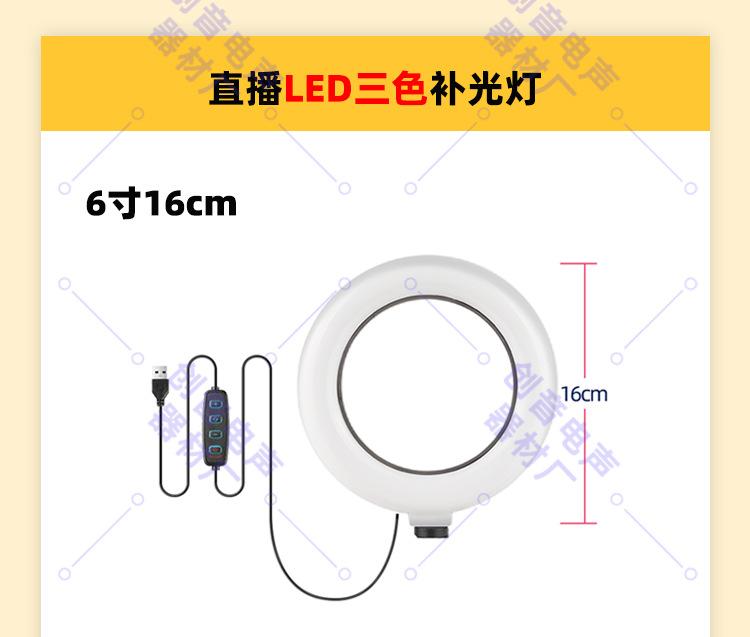 详情页_08