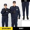 Nueva Chaqueta de Seguridad de Secado Rápido con Forro Polar para Otoño e Invierno, Uniforme de Trabajo Grueso de Manga Larga, Conjunto de Uniforme de Trabajo de Seguridad, Al por Mayor en Stock