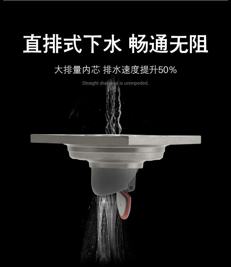 详情_03.jpg