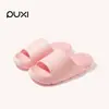 Pantuflas antideslizantes Puxi Feile para mujer, para baño, parejas, interior, hogar, con suela gruesa, para aumentar altura, con tacto cómodo, pantuflas frescas de verano para hombre