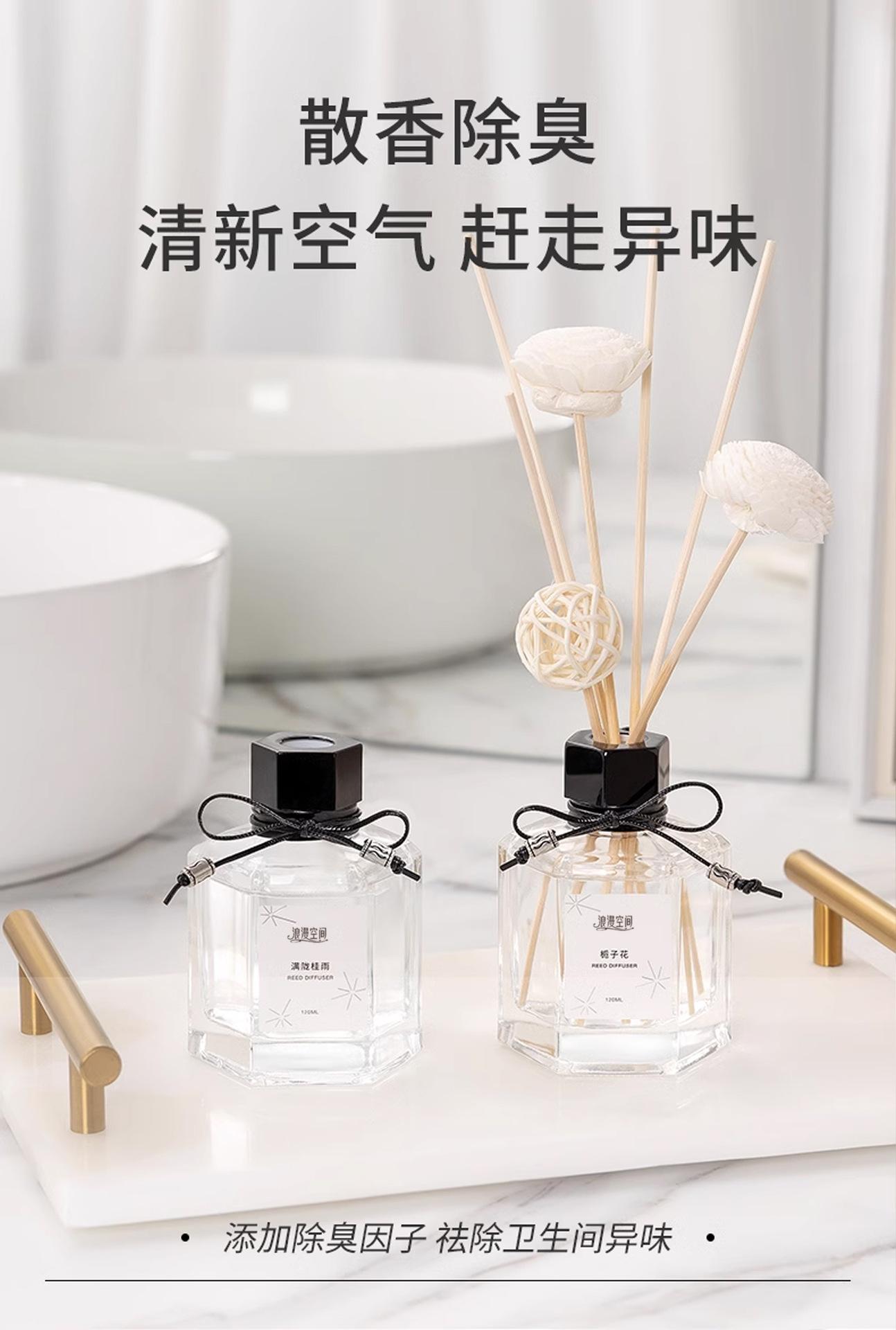 详情6.jpg