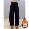 Jeans com Forro de Fleece Casual para Trabalho Feminino Inverno Menina Cheinha Soltos Emagrecedores Scimitar Cintura Alta Reta Perna Larga