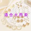 Liquidação Pingente de colar de ouro 14K simples com zircônia estrela de cinco pontas coração chave acessórios de joias DIY Pingente de pulseira