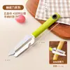 Cuchillo Grande para Caña de Azúcar Nuevo Pelador Doméstico para Frutas y Verduras Mango Verde Cuchillo Pelador Engrosado Pelador de Piel Dura para Calabaza Lechuga Cocina