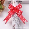 Envío Gratis 30 # Lazo Mediano Flores Dibujadas a Mano Festivo Boda Navidad Bolsa de Regalo Embalaje Arte Latte Fabricante de Cinta