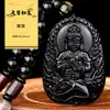 Collar de Buda de obsidiana natural para hombres y mujeres Bodhisattva Manjushri conejo del zodiaco ocho dioses guardianes colgante del año del conejo venta al por mayor