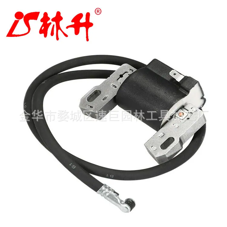 Car Ignition Coil for Briggs S