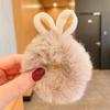 2026 Nuevo Scrunchie de Felpa para Otoño e Invierno en Color Café con Leche, Liga para el Cabello Tipo Intestino de Cerdo, Diadema, Accesorio para el Cabello