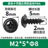 Tornillos Autorroscantes Pwa Cabeza Cruzada con Arandela M1-M5 Cabeza Redonda con Tornillos Autorroscantes Tornillos Autorroscantes Cabeza Plana Venta al por Mayor