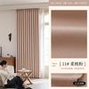 Cortinas Doble Cara de Chenilla Estilo Francés Mediados de Siglo Completamente Opacas para Dormitorio Lujo Accesible Cortinas Verdes Retro Americanas con Protección Solar y Aislamiento Térmico