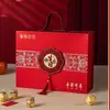 Caja de Dulces para Boda Caja de Embalaje Tamaño Grande Caja de Regalo Portátil Caja Dura Caja de Regalo de Boda Caja Vacía Estilo Chino Regalo Festivo