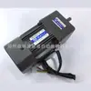 Plataforma giratória de controle de velocidade por controle remoto elétrico mesa de jantar de hotel movimento vidro temperado base elétrica cabine de filmagem de vídeo ao vivo