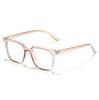 Nuevos Armazones de Lentes de Rain, Anti Luz Azul, Estilo Preppy Lentes para Computadora para Mujer, Armazón Grande, Lentes Sin Graduación, Aspecto Natural, Hace que la Cara Parezca Más Delgada