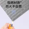 Almofada de Algodão Absorvente de Óleo para o Topo do Depurador, Adesivo Espesso à Prova de Óleo para Cozinha, Tampa Absorvente de Óleo de Algodão à Prova de Poeira e Óleo