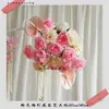 Novo Arranjo Grande de Chão para Casamento Banquete de Noivado Flor Artificial de Seda Acabado Arranjo Floral Decorativo Corredor Arte Floral para Casamento