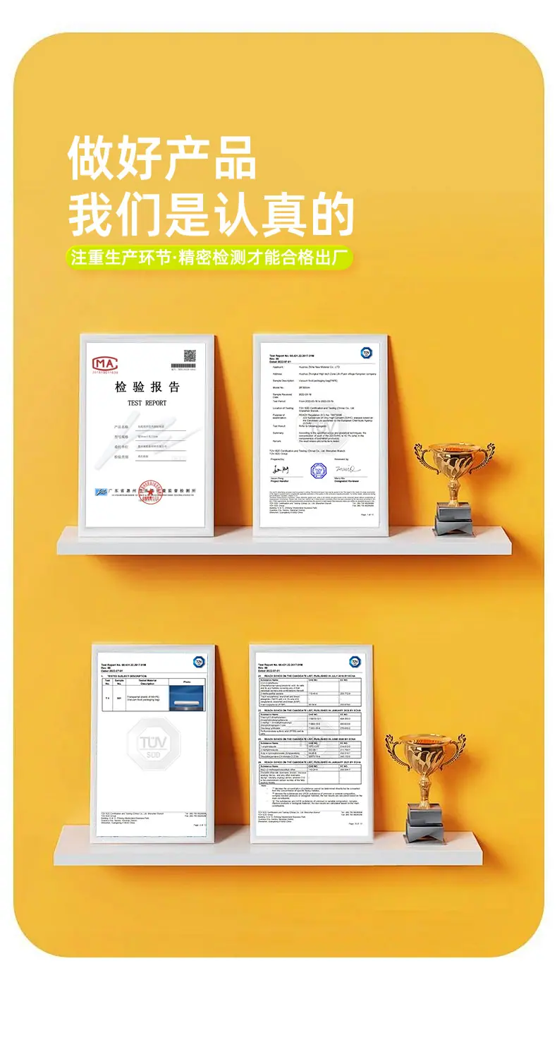 气柱袋详情页_10.jpg