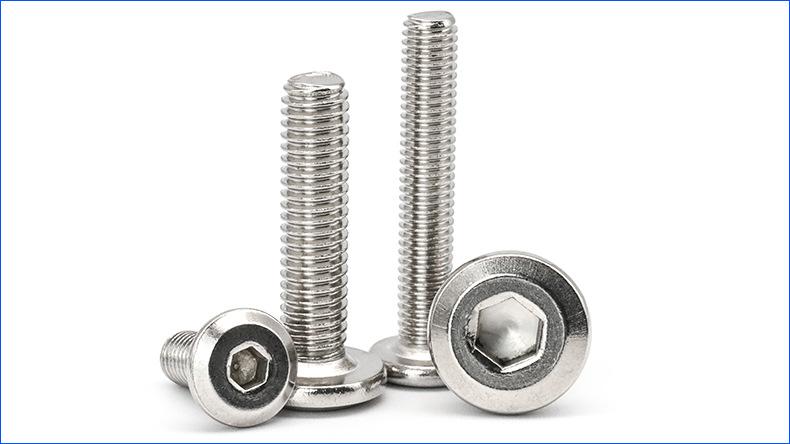 倒边内六角螺丝 (1).jpg