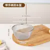 Bol de acero inoxidable 316 para cocinar, juego de coladores de cocina, bol para ensaladas para hornear con báscula, bol para batir huevos con mango
