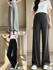 Pantalones de Maternidad Seda de Hielo Ropa Exterior Tallas Grandes Deportivos Pierna Ancha 2026 Nuevo Estilo Sin Apretar la Barriga Embarazo Delgados Rectos