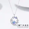 Collar de plata S925 joyería de moda ballena te tiene cadena para la clavícula joyería para amigas cadena para suéter regalo de cumpleaños conmemorativo