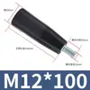 Manípulo rotativo de baquelite manípulo com furo passante parafuso ferramenta de máquina volante de máquina ferramenta manípulo de plástico haste com furo passante punho de ferramenta de máquina