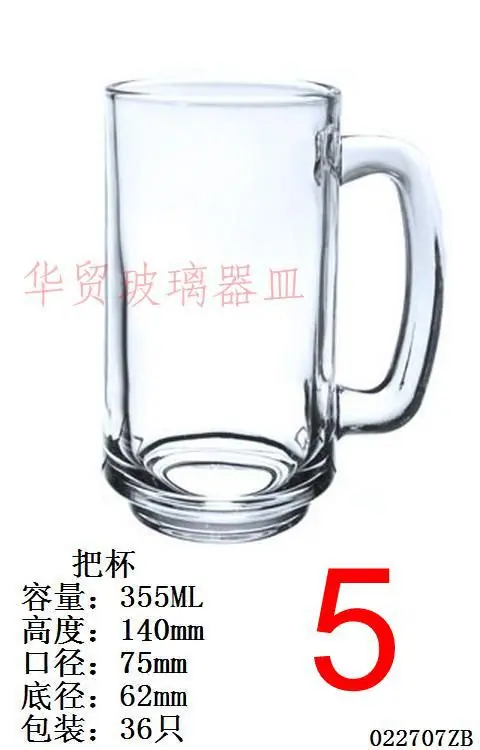 4-ZB07.JPG