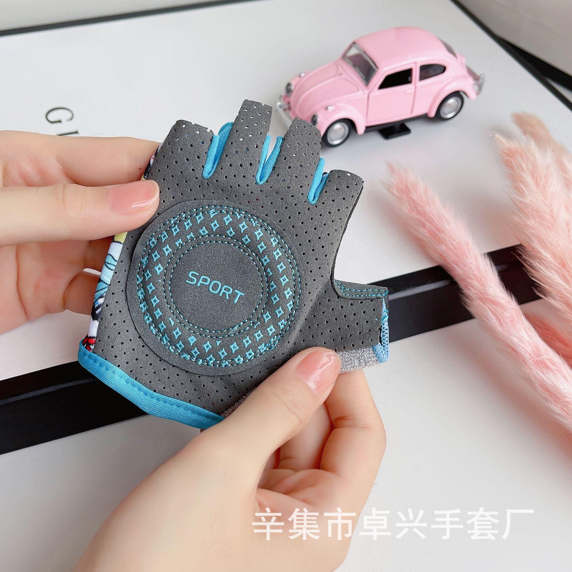 儿童骑行户外手套