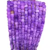 Comercio Exterior Ágata de Colores Accesorios para Joyería DIY Ágata Rayada Semiacabada Piedra Natural Cubo de Azúcar Joyería