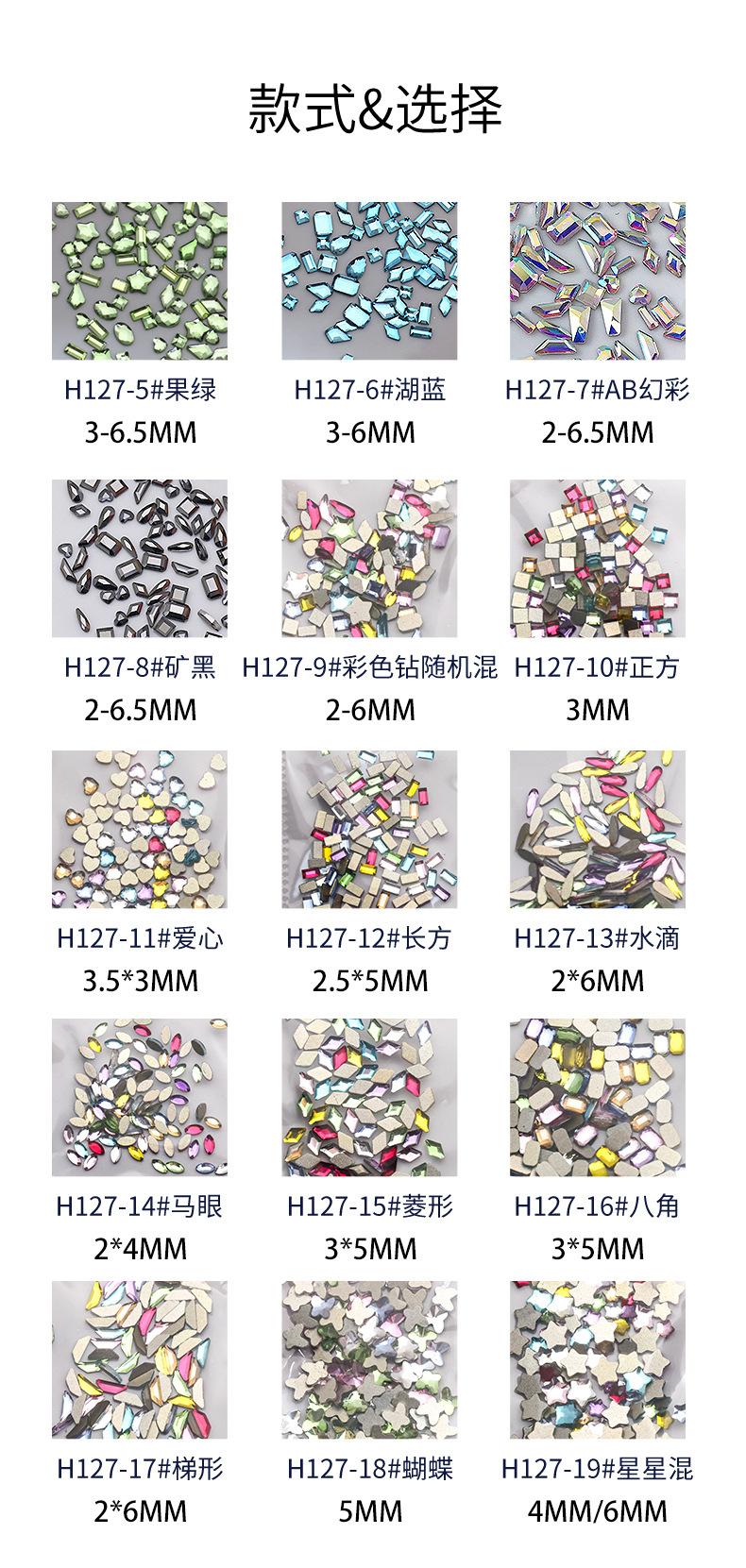详情_04.jpg