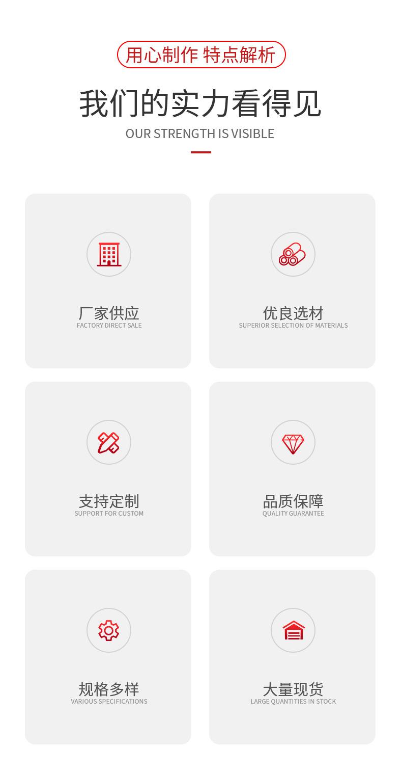 详情-拷贝_07.jpg
