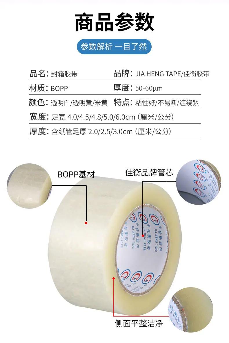 新详情_03